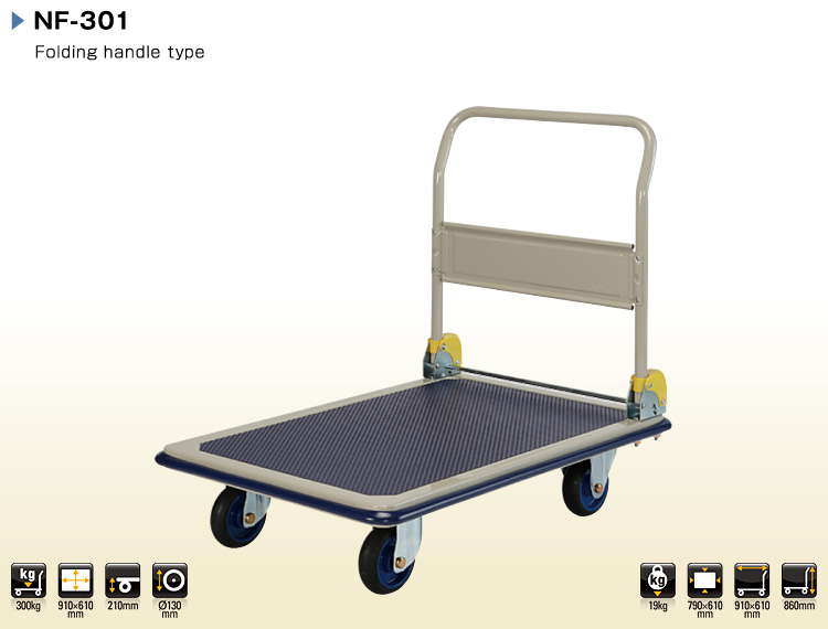 Xe đẩy Prestar NF-301