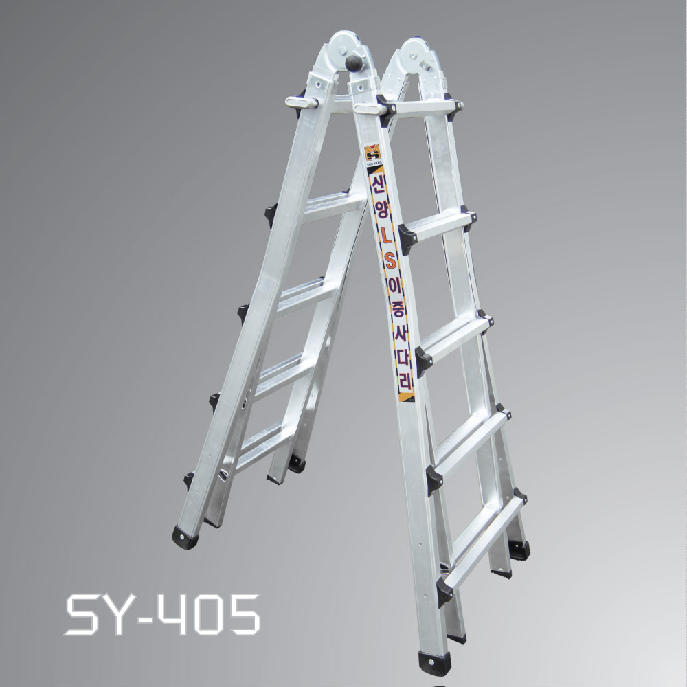  	Thang nhôm SHIN YANG  SY-405 (Made in Korea)